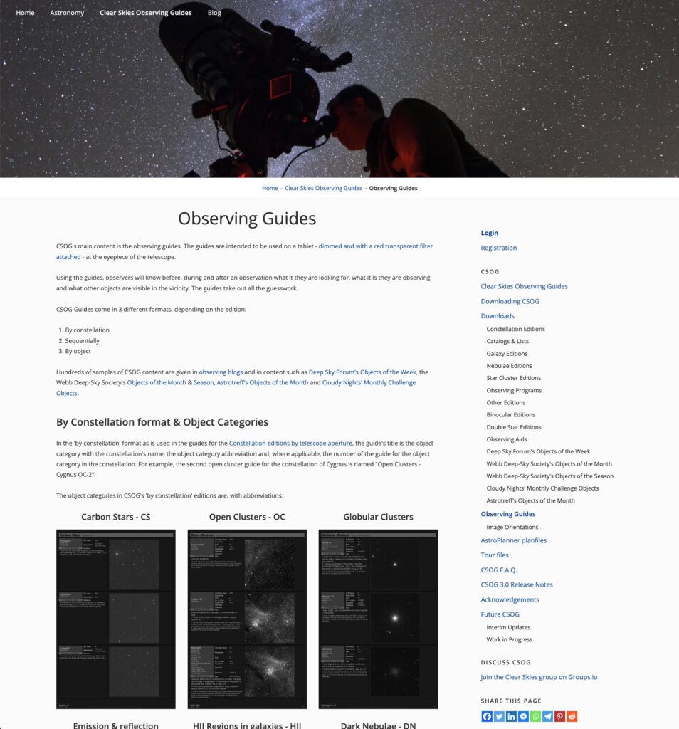 CSOG - Observing Guides