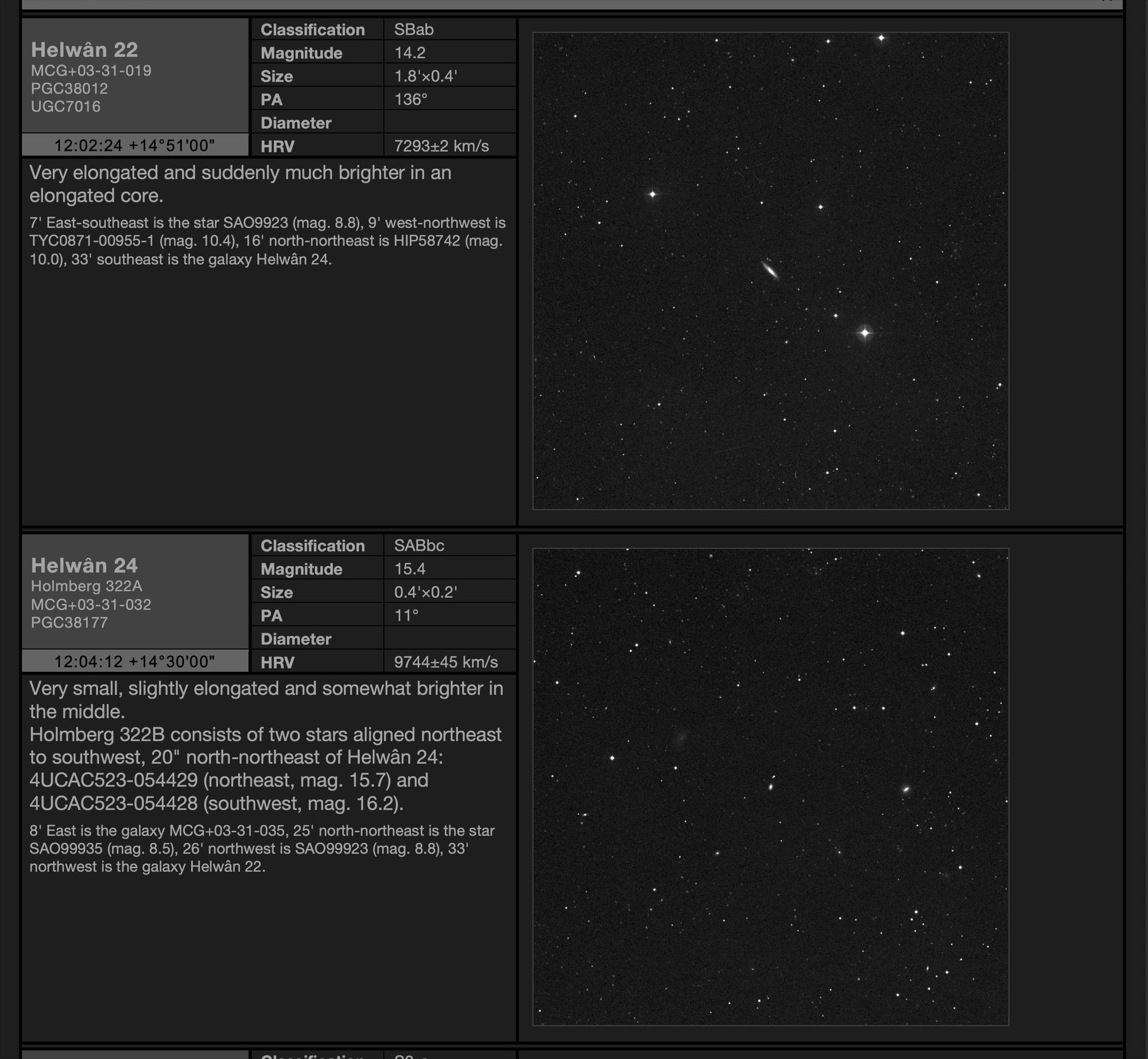 Galaxies Helwân 22 (PGC38012) and Helwân 24 (PGC38177) in Coma Berenices Galaxies Helwân 22 (PGC38012) and Helwân 24 (PGC38177) in Coma Berenices